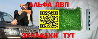 хмурый Изобильный