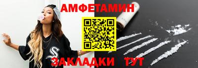 хмурый Изобильный