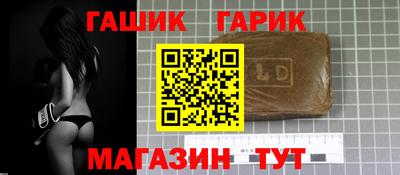 хмурый Изобильный