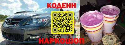 прущая мука Балашиха