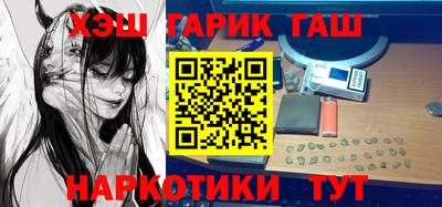 хмурый Изобильный