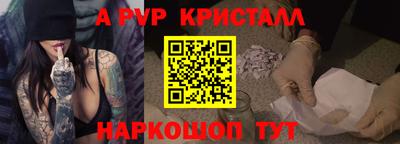 марки lsd Ирбит