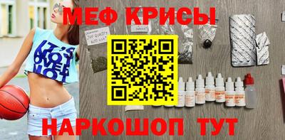 амф Балаково