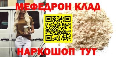 хмурый Изобильный
