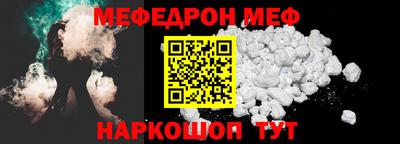 spice Канаш