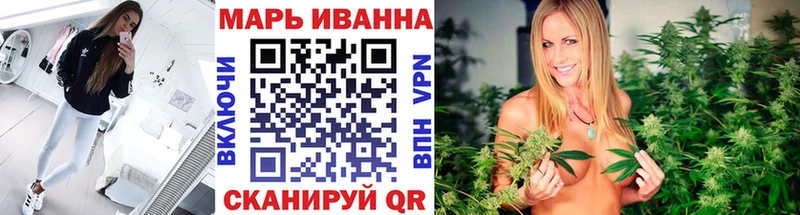 где купить наркотик  Спасск-Дальний  даркнет наркотические препараты  Конопля планчик 